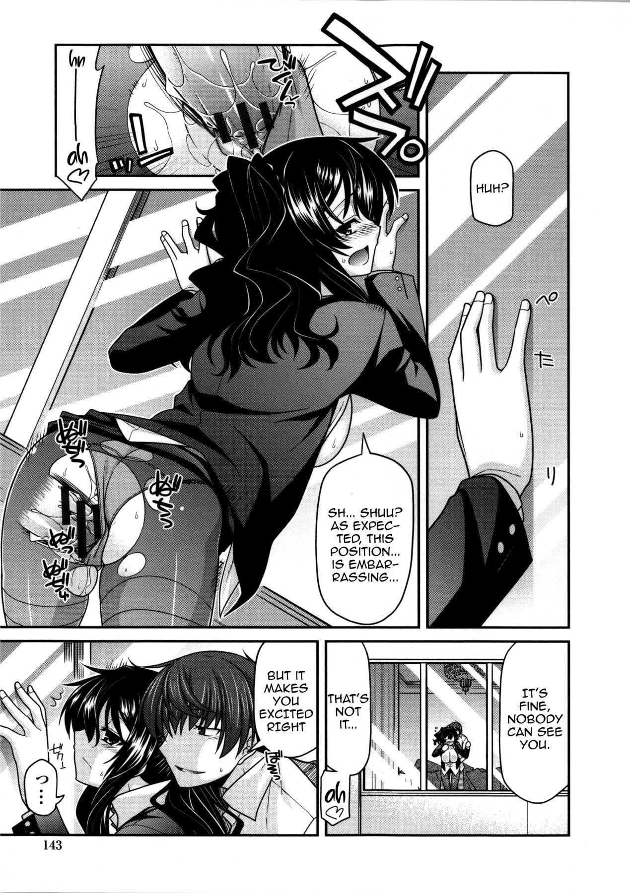 Hentai Manga Comic-Yamato Nadeshiko Breast Changes-Chapter 0-1, 4-9-100